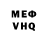 MDMA VHQ TheCannibull