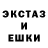 ЭКСТАЗИ VHQ Christopher DeLude