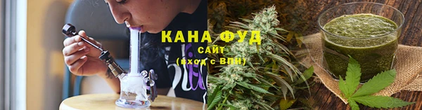 apvp Верхнеуральск