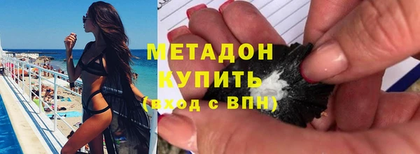 apvp Верхнеуральск