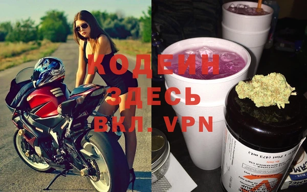 apvp Верхнеуральск