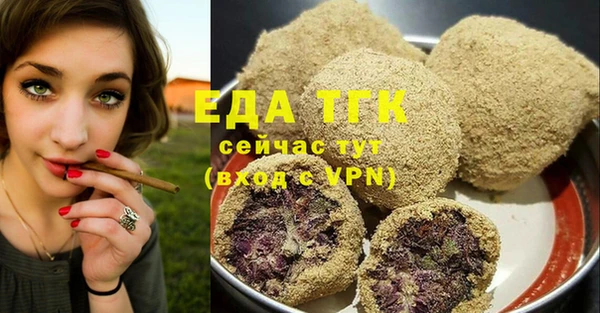 apvp Верхнеуральск