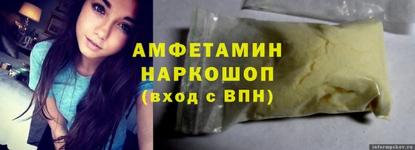 apvp Верхнеуральск