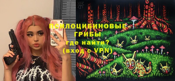 apvp Верхнеуральск
