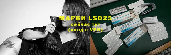 apvp Верхнеуральск