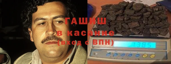 молекула духа Верея