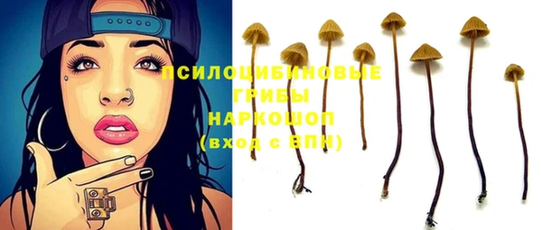 apvp Верхнеуральск
