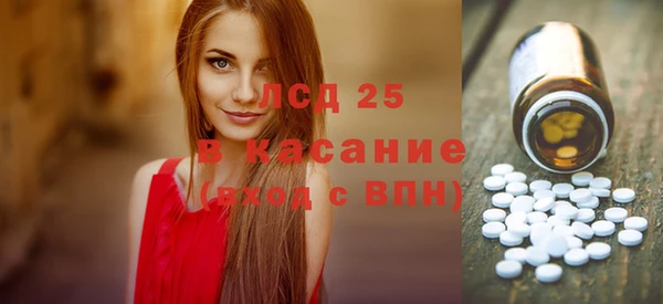 apvp Верхнеуральск