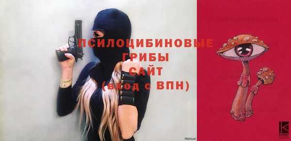 apvp Верхнеуральск