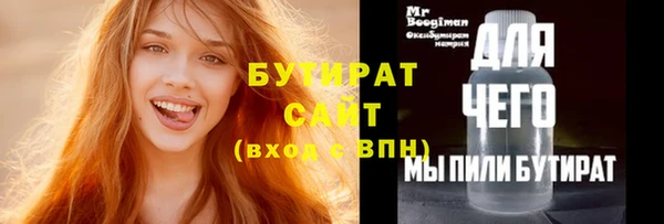 apvp Верхнеуральск