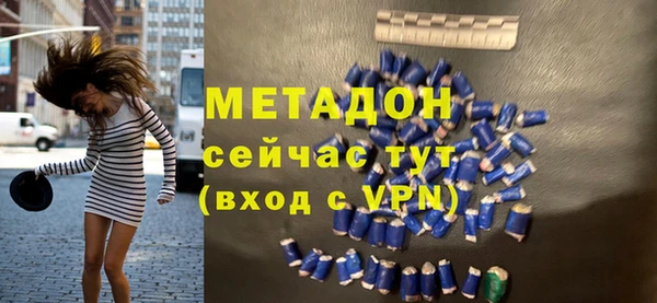 apvp Верхнеуральск