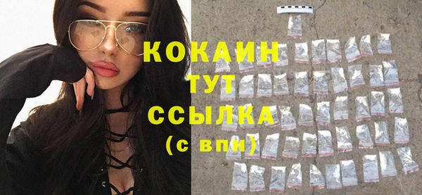 apvp Верхнеуральск