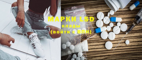 apvp Верхнеуральск