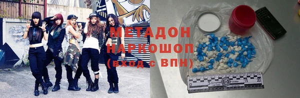 apvp Верхнеуральск